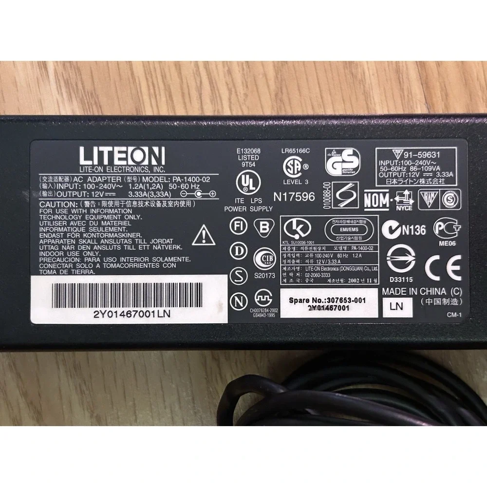 Liteon pa 1400